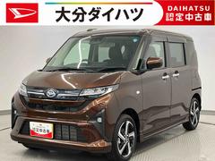 ムーヴ 中古車 ＲＳ　ワンオーナー走行距離無制限１２ヶ月保証付き　サポカーＳ　安全ボディ　ＢＬＵＥＴＯＯＴＨ　アダプティブクルコン　ＬＥＤライト　Ａライト　アイドリングストップ機能　ワンオーナー　ターボエンジン　レーンキープ　禁煙