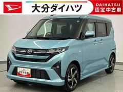 ムーヴ 中古車 ＲＳ　ワンオーナー走行距離無制限１２ヶ月保証付き　サポカーＳ　安全ボディ　アダプティブクルコン　ＬＥＤライト　Ａライト　アイドリングストップ機能　ワンオーナー　ターボエンジン　レーンキープ　バックカメラ付き　禁煙