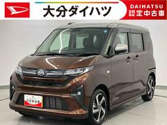 ムーヴ 中古車 ＲＳ　ワンオーナー走行距離無制限１２ヶ月保証付き　サポカーＳ　安全ボディ　ＢＬＵＥＴＯＯＴＨ　アダプティブクルコン　ＬＥＤライト　Ａライト　アイドリングストップ機能　ワンオーナー　ターボエンジン　レーンキープ　禁煙