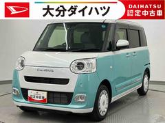 ムーヴキャンバス 中古車 ストライプスＧ　ワンオーナー走行距離無制限１２ヶ月保証付き　両自動ドア　衝突軽減ブレーキ　禁煙　バックモニター　Ａライト　オートＬＥＤ　ＬＥＤ　点検記録簿付　シ−トヒ−タ−　スマートキー　ワンオーナー　キーフリー　車線逸脱警告