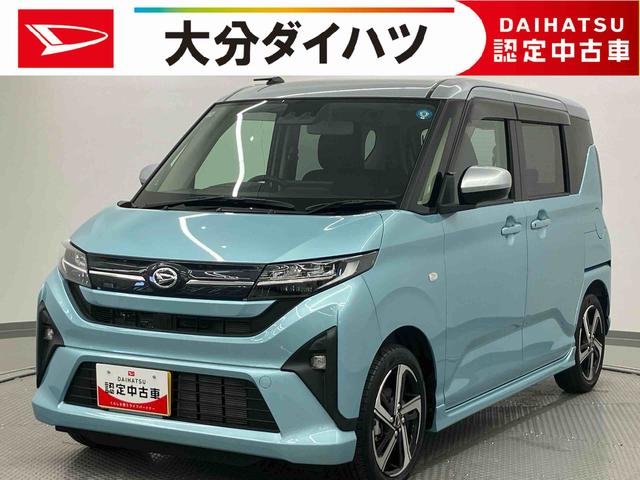 ムーヴＲＳ　ワンオーナー走行距離無制限１２ヶ月保証付き　サポカーＳ　安全ボディ　ＢＬＵＥＴＯＯＴＨ　アダプティブクルコン　ＬＥＤライト　Ａライト　アイドリングストップ機能　ワンオーナー　ターボエンジン　レーンキープ　禁煙（大分県）の中古車