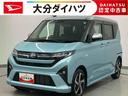 走行距離無制限１２ヶ月保証付き　サポカーＳ　安全ボディ　ＢＬＵＥＴＯＯＴＨ　アダプティブクルコン　ＬＥＤライト　Ａライト　アイドリングストップ機能　ワンオーナー　ターボエンジン　レーンキープ　禁煙（大分県）の中古車