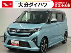 ムーヴ 中古車 ＲＳ　ワンオーナー走行距離無制限１２ヶ月保証付き　サポカーＳ　安全ボディ　ＢＬＵＥＴＯＯＴＨ　アダプティブクルコン　ＬＥＤライト　Ａライト　アイドリングストップ機能　ワンオーナー　ターボエンジン　レーンキープ　禁煙