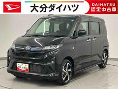  (大分県)