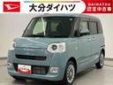 走行距離無制限１２ヶ月保証付き　衝突軽減ブレーキシステム　スマキー　Ｉストップ　Ｓヒーター　両側ＰＳＤ　禁煙　ＬＥＤ　バックカメラ付　オートマチックハイビーム　レーンキープアシスト　Ａライト　記録簿（大分県）の中古車