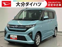 ムーヴ 中古車 Ｇ　ワンオーナー走行距離無制限１２ヶ月保証付き　ＵＳＢ接続　衝突軽減ブレーキ　禁煙車　Ａストップ　ＬＥＤライト　Ｂｌｕｅｔｏｏｔｈ対応　車線逸脱警報　オートＬＥＤ　バックカメラ付き　スマートキー　ワンオーナー