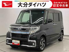 タント 中古車 カスタムＲＳ　トップエディションＶＳ　ＳＡＩＩＩ走行距離無制限１２ヶ月保証付き　シートＨ　アラウンドビューカメラ　ＵＳＢポート　ｂｌｕｅｔｏｏｔｈ　アイストップ　ターボエンジン　ハイビームアシスト　ＥＳＣ　盗難防止装置　ＬＥＤランプ　ナビ　禁煙