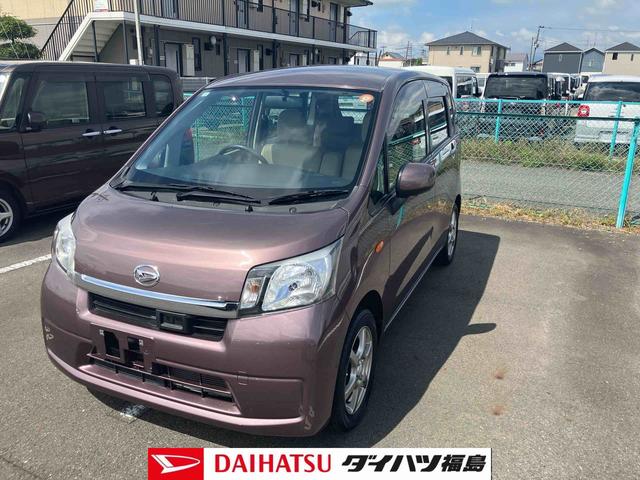 ムーヴL SA販売は福島県内にお住まいで,現車確認のできるお客様に限らせて頂きます(福島県)の中古車