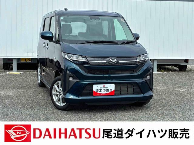 ムーヴＧ（広島県）の中古車