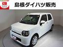 （島根県）の中古車