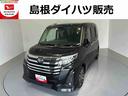 ＬＥＤヘッドライト　ナビゲーション　パノラマモニター　両側パワ−スライドドア　ドライブレコーダー　クルーズコントロール　衝突回避支援システム搭載車（島根県）の中古車