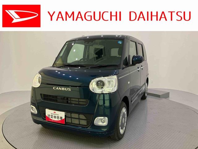 ムーヴキャンバスセオリーＧパノラマビュー　Ｗパワスラ　シートヒータ　ＬＥＤライト　衝突軽減ブレーキ　レーンキープアシスト　電動格納式ミラー　アイドリングストップ車　スマートキー　エアバッグ　ＡＴハイビーム　キーレス　ＡＢＳ（山口県）の中古車