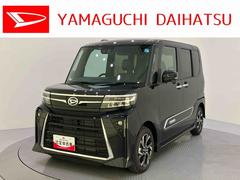 タント 中古車 カスタムＸ両側オートスライドドア　全方位Ｍ　衝突低減ブレーキ　シートヒータ　ｉ−ｓｔｏｐ　電動格納ドアミラー　ＬＥＤヘッドライト　インテリキー　レーンキープアシスト　オートマチックハイビーム　ＡＷ　キーフリー