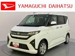 ムーヴ 中古車 Ｇｉ−ｓｔｏｐ　被害軽減ブレーキ　電動格納ミラー　ＬＥＤヘッドライト　レーンアシスト　スマートキー　オートマチックハイビーム　アルミホイール　ＡＢＳ　ＵＳＢ　キーフリー　両側スライド片側電動