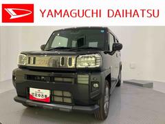 タフト 中古車 Ｇターボ　クロムベンチャーキーレスエントリー　Ｂカメ　電動格納式ドアミラー　ターボ車　ＬＥＤヘッドライト　レーンアシスト　シートヒーター　ＡＢＳ　オートマチックハイビーム　エアバック　アルミホイール　アイドリングＳＴＯＰ