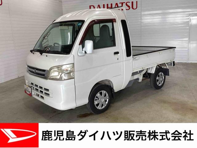 ハイゼットトラックジャンボ５ＭＴ車　４ＷＤ車　エアコン　パワステ　パワーウインドウ　ドアロック（鹿児島県）の中古車