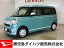 インパネシフト　プッシュスタートスイッチ　電子カードキー　両側電動スライドドア　カーナビ　バックモニター（パノラマモニター）　ドラレコ　レーンキープアシスト　衝突被害軽減システム（鹿児島県）の中古車