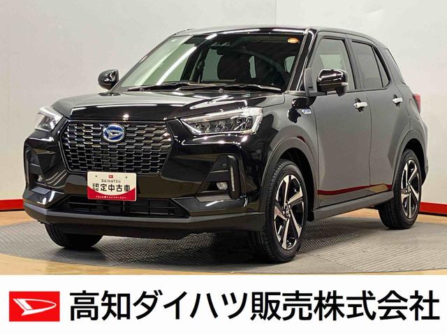 ロッキープレミアムＧ　ＨＥＶ９インチディスプレイオーディオ　後方カメラ　ＵＳＢ入力端子　Ｂｌｕｅｔｏｏｔｈ接続　ＨＤＭＩ入力端子　キーフリー　クルーズコントロール　シートヒーター　クリアランスソナー　衝突被害軽減システム（高知県）の中古車