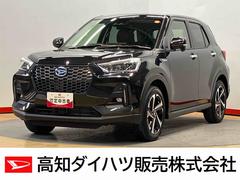  (高知県)