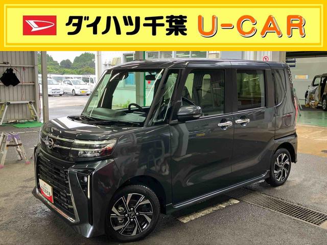 タントカスタムXリミテッドバックカメラ 両側パワスラ シートヒーター 電動駐車ブレーキ LEDヘッドライト オートライト オートエアコン 上下2段調節式デッキボード コーナーセンサー 衝突被害軽減ブレーキ ETC(千葉県)の中古車
