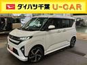 ターボエンジン　両側電動スライドドア　１５インチアルミホイール　ＬＥＤヘッド＆フォグランプ　バックカメラ　スマートキー　電動駐車ブレーキ　オート格納ドアミラー　自動追従クルコン　衝突被害軽減ブレーキ（千葉県）の中古車