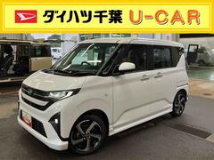 ムーヴ 中古車 ＲＳターボエンジン　両側電動スライドドア　１５インチアルミホイール　ＬＥＤヘッド＆フォグランプ　バックカメラ　スマートキー　電動駐車ブレーキ　オート格納ドアミラー　自動追従クルコン　衝突被害軽減ブレーキ