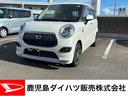 ターボ　インパネシフト　プッシュスタートスイッチ　電子カードキー　カーナビ　バックモニター　衝突回避支援ブレーキ　アルミホイール　ＡＢＳ　ＥＴＣ車載器（鹿児島県）の中古車