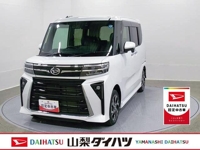 タントカスタムX 純正ナビ Pモニタースマートアシスト・LEDヘッドライト・14インチアルミホイール・両側パワースライドドア・USBソケット・運転席助手席シートヒーター・レザー調Xフルファブリックシート(山梨県)の中古車