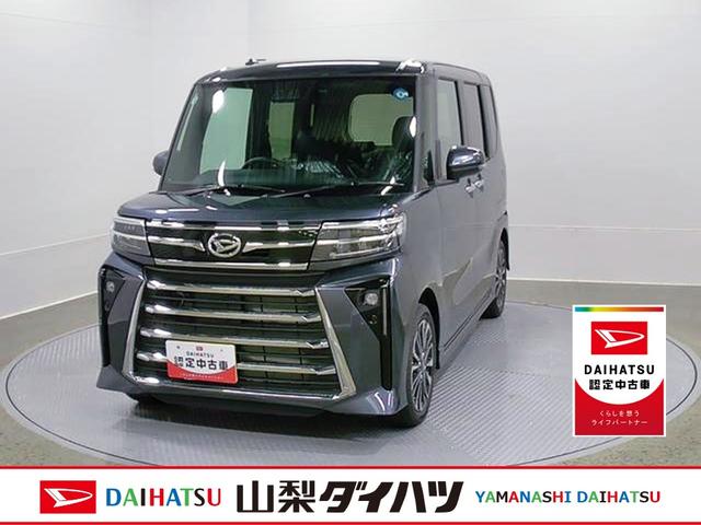 タントカスタムＲＳリミテッド　純正ナビ　Ｂモニタースマートアシスト・ＬＥＤヘッドライト・１５インチアルミホイール・両側パワースライドドア・ＵＳＢソケット・運転席助手席シートヒーター・レザー調Ｘフルファブリックシート・本革巻ステアリングホイール（山梨県）の中古車
