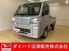  (静岡県)