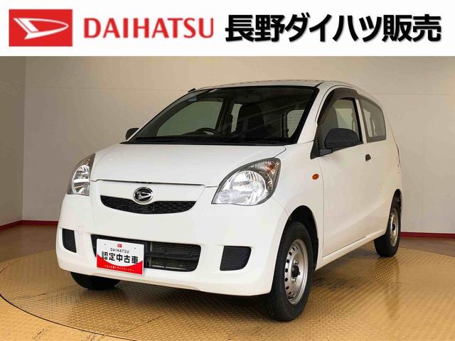 ミラＴＸ２ＷＤ　マニュアルエアコン　パワステ　ＡＢＳ（長野県）の中古車