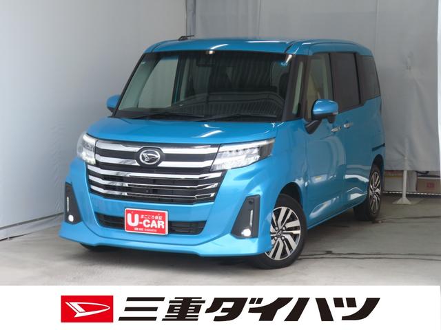 トールカスタムG 純正9型ディスプレイオーディオ 1年間無料保証両側パワースライドドア コーナーセンサー キーフリー Bluetooth 元試乗車 衝突回避支援システム LEDヘッドランプ ワンオーナー 電格ミラー 電動パーキングブレーキ パノラマカメラ(三重県)の中古車
