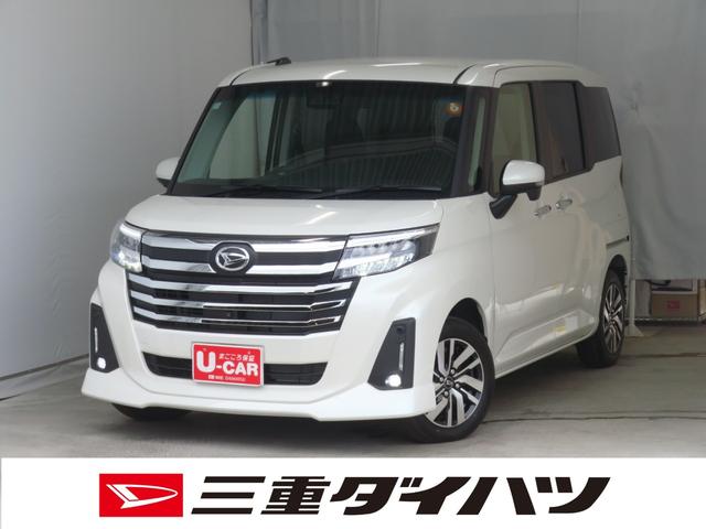 トールカスタムＧ　　純正９型ディスプレイオーディオ　１年間無料保証電動パーキングブレーキ　コーナーセンサー　キーフリー　Ｂｌｕｅｔｏｏｔｈ　元試乗車　衝突回避支援システム　左右電動スライドドア　ＬＥＤヘッドランプ　ワンオーナー　電格ミラー　パノラマカメラ（三重県）の中古車