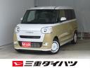 電動パーキングブレーキ　コーナーセンサー　バックカメラ　両側パワースライドドア　Ｉ−ＳＴＯＰ　試乗車ＵＰ　電格ミラー　ワンオーナー　運転席・助手席シートヒーター　衝突安全ボディ　ＬＥＤヘッドライト（三重県）の中古車