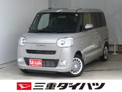 ムーヴキャンバス 中古車 セオリーＧ　　　前後ドラレコ　パノラマカメラ　１年間無料保証電動パーキングブレーキ　コーナーセンサー　運転席・助手席シートヒーター　両側パワースライドドア　キーフリー　ＬＥＤヘッドライト　電動格納式ミラー　純正９型ディスプレイオーディオ　Ｂｌｕｅｔｏｏｔｈ