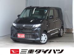  (三重県)