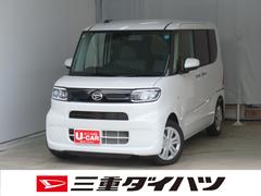  (三重県)