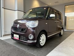  (北海道)