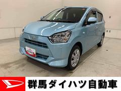  (群馬県)