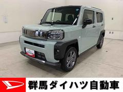 タフト 中古車 Ｇ　ダーククロムベンチャー　２ＷＤ届出済未使用車　キーフリー　バックカメラ　運転席助手席シートヒーター　電動パーキングブレーキ　アイドリングストップ　ＬＥＤヘッドライト　オートライト　スマートアシスト　電動格納式ドアミラー
