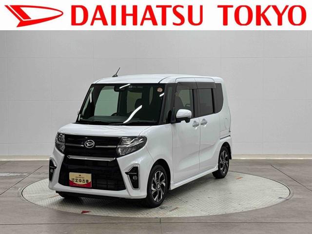 タントカスタムＸ　７インチナビ・パノラマカメラ・ドラレコ装備保証　まごころ保証　１年間・走行距離無制限付き・７インチナビ・パノラマカメラ・ドラレコ装備・ＬＥＤヘッドライト装備・シートヒーター装備（東京都）の中古車