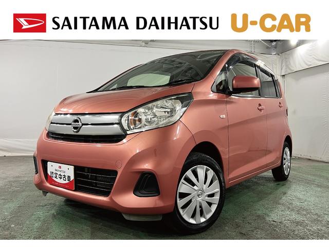 デイズＪ　走行４２０１９キロ／車検整備付／ナビ／ＥＴＣ一年保証・走行距離無制限　フルセグナビ　Ｂｌｕｅｔｏｏｔｈ　ＥＴＣ　助手席エアバック　純正カーペットマット　ベンチシート（埼玉県）の中古車