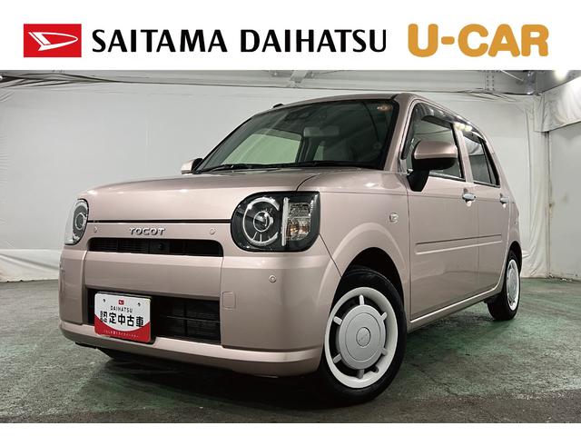 ミラトコットG SAIII 走行13904キロ/車検整備付/ナビ一年保証・走行距離無制限 フルセグナビ Bluetooth 全周囲カメラ ドラレコ クリアランスソナー オートライト LEDヘッドライト アイドリングストップ シートヒーター(埼玉県)の中古車