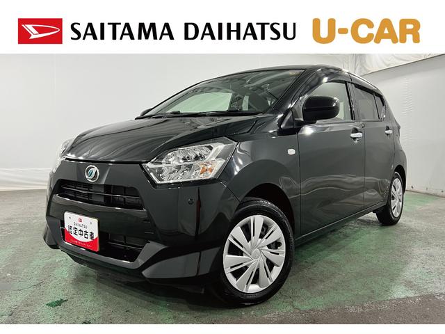 ミライースX リミテッドSAIII 走行8110キロ/車検整備付/ナビワンオーナー 禁煙車 純正7インチナビ Bluetooth バックカメラ ドラレコ ETC クリアランスソナー オートライト LEDヘッドライト(埼玉県)の中古車