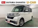 １年保証距離無制限　走行距離４６６７１キロ　フルセグナビ　バックカメラ　純正マット　助手席エアバッグ　ＬＥＤヘッドランプ　アイドリングストップ　片側電動スライドドア　オート格納式ドアミラー（埼玉県）の中古車