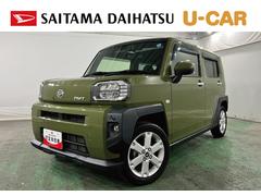 タフト 中古車 Ｇ　走行３６０７８キロ／ナビ／ドラレコ／バックカメラ一年保証・走行距離無制限　フルセグナビ　バックカメラ　ドラレコ　クリアランスソナー　オートライト　ＬＥＤヘッドライト　シートヒーター