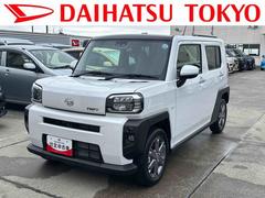 タフト 中古車 Ｇターボ保証　新車保証・まごころ保証　１年間・走行距離無制限付き・オーディオレス車・ＬＥＤヘッドライト装備・ＬＥＤフォグ装備・パノラマカメラ装備