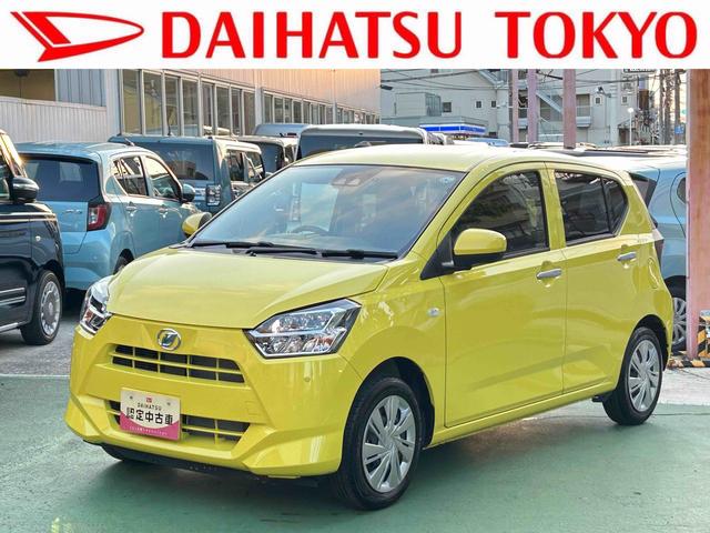 ミライースX SAIII 7インチナビ・バックカメラ・ドラレコ装備保証 新車保証・まごころ保証 1年間・走行距離無制限付き・7インチナビ・バックカメラ・ドラレコ装備・LEDヘッドライト装備(東京都)の中古車
