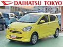 保証　新車保証・まごころ保証　１年間・走行距離無制限付き・７インチナビ・バックカメラ・ドラレコ装備・ＬＥＤヘッドライト装備（東京都）の中古車