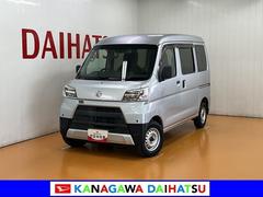  (神奈川県)